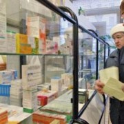 Цены на лекарства в Ленинградской области ниже, чем в Санкт-Петербурге