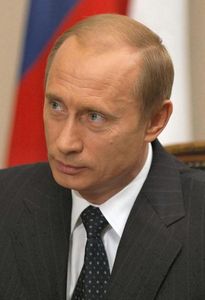 Владимир Путин поздравил специалистов и общественность с Днём эколога 
