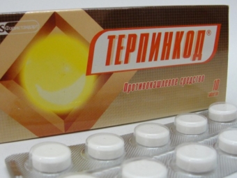 Препараты с кодеином будут продаваться по рецептам с мая 2011 года