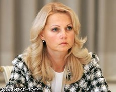 Глава Минздравсоцразвития РФ Татьяна Голикова сдала кровь во Глобальный день донора крови