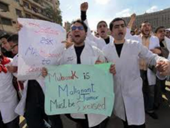 В Египте началась частичная забастовка врачей госбольниц