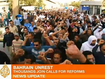 В Бахрейне пересмотрят дела осужденных врачей
