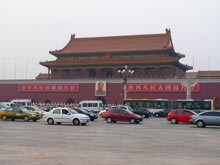 Китай - одно из самых небезопасных туристических направлений, предупреждают медики