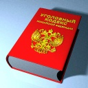 Медики: уголовная ответственность наступает слишком рано