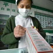 В 2011 году Наша родина стала главным экспортным рынком Китая в сфере фармацевтики
