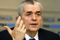 Онищенко призывает биться с комарами — разносчиками лихорадки Западного Нила Онищенко призывает биться с комарами — разносчиками лихорадки Западного Нила