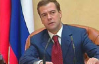 Медведев внес в Госдуму законопроект о химической кастрации педофилов
