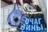 Ученые выяснили, откуда у пьяных берется агрессия Ученые выяснили, откуда у пьяных берется агрессия