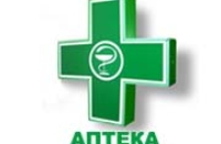 Функции контроля цен на актуально необходимые лекарства в Москве переданы столичному департаменту здравоохранения