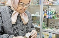 Москвичи готовы прислушиваться к советам аптекарей