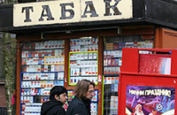 Продавцам разрешат требовать паспорт у покупателей сигарет