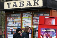 Продавцам разрешат требовать паспорт у покупателей сигарет Продавцам разрешат требовать паспорт у покупателей сигарет