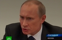 Путин раскритиковал темпы строительства перинатальных центров в регионах