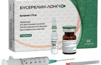 В Воронеже обнаружили поддельное лекарство от рака