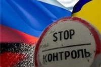 Онищенко увидел нового неприятеля и готов закрыть границу с Украиной Онищенко увидел нового неприятеля и готов закрыть границу с Украиной