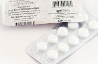 Минздрав разрешил аптекам торговать отечественными аспирином и парацетамолом
