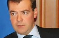 Медведев обязал врачей вывесить ценники на услуги