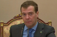 Медведев утвердил создание медицинской информсистемы и выплаты сельским врачам