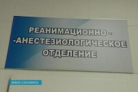 Сева Завгородний скончался в поликлинике Южно-Сахалинска после двух месяцев в коме Сева Завгородний скончался в поликлинике Южно-Сахалинска после двух месяцев в коме