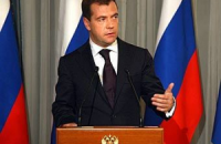 Медведев: «Российские эталоны медицины нужно привести в соответствие с европейскими»