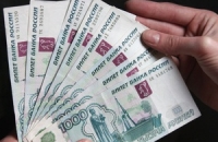 Ежегодно россияне тратят на грипп миллиарды рублей