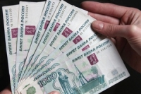 Ежегодно россияне тратят на грипп миллиарды рублей Ежегодно россияне тратят на грипп миллиарды рублей