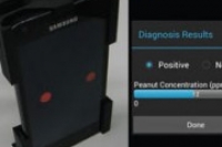 Мобильный телефон найдет пищевые аллергены