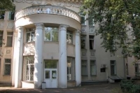Закрытый корпус Закрытый корпус