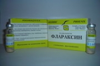 НОВЫЕ ВОЗМОЖНОСТИ ЛЕЧЕНИЯ САРКОМ И РАКА ЯИЧНИКОВ НОВЫЕ ВОЗМОЖНОСТИ ЛЕЧЕНИЯ САРКОМ И РАКА ЯИЧНИКОВ