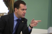 Медведев посоветовал мужчинам равняться на женщин