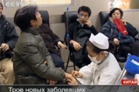 Птичий грипп нового эталона вызывает все большую тревогу у эпидемиологов Птичий грипп нового эталона вызывает все большую тревогу у эпидемиологов