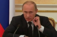 Путин предложил составить рейтинг медучреждений по оценкам пациентов