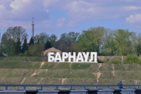 В августе обитатели и гости Барнаула смогут бесплатно обследовать сердце В августе обитатели и гости Барнаула смогут бесплатно обследовать сердце