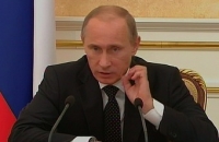 Путин раскритиковал работу новых перинатальных центров