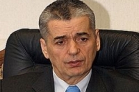 Онищенко: российские ученые найдут лекарство против ВИЧ Онищенко: российские ученые найдут лекарство против ВИЧ