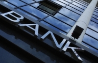 Все банки, предлагающие самые выгодные условия по кредитам