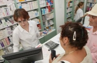 Росздравнадзор наказал 920 аптек, завысивших цены на лекарства