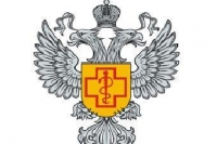 Роспотребнадзор отчитался о борьбе с инфекциями в 2011 году Роспотребнадзор отчитался о борьбе с инфекциями в 2011 году