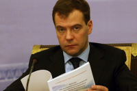 Медведева ознакомили с рассказом о