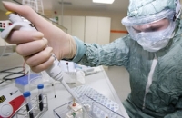 Ученые не исключают вероятность новой эпидемии чумы