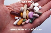 В Азербайджане все лекарственные препараты будут освобождены от пошлин