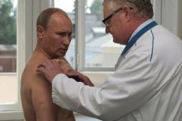 Онкологические больные в России испытывают нехватку наркотических обезболивающих Онкологические больные в России испытывают нехватку наркотических обезболивающих