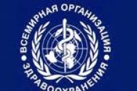 ВОЗ предупреждает об опасности гонореи ВОЗ предупреждает об опасности гонореи