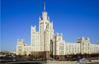 В Москве состоится 1-ая конференция по биомедицинским и биосоциальным исследованиям