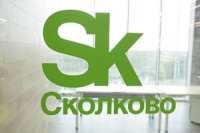 В Краснодаре проведена 1-ая в мире трансплантация искусственной трахеи и части гортани В Краснодаре проведена 1-ая в мире трансплантация искусственной трахеи и части гортани