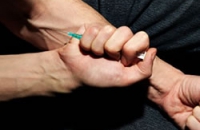 В борьбе с наркоманией поможет вакцина от героиновой зависимости