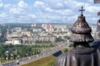 В Белгороде будет создан российско-украинский центр развития клеточных технологий