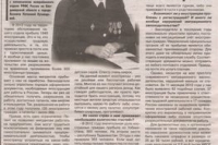 Госдума может уже скоро расширить практику обязательного тестирования на наркотики при приеме на работу Госдума может уже скоро расширить практику обязательного тестирования на наркотики при приеме на работу