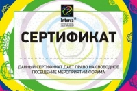 Развитию трансплантологии в России мешает, прежде всего, ментальность нашего общества, считают специалисты Развитию трансплантологии в России мешает, прежде всего, ментальность нашего общества, считают специалисты