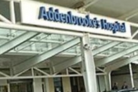 Скандал: английский хирург оперировал грязными инструментами и врал при приеме на работу Скандал: английский хирург оперировал грязными инструментами и врал при приеме на работу